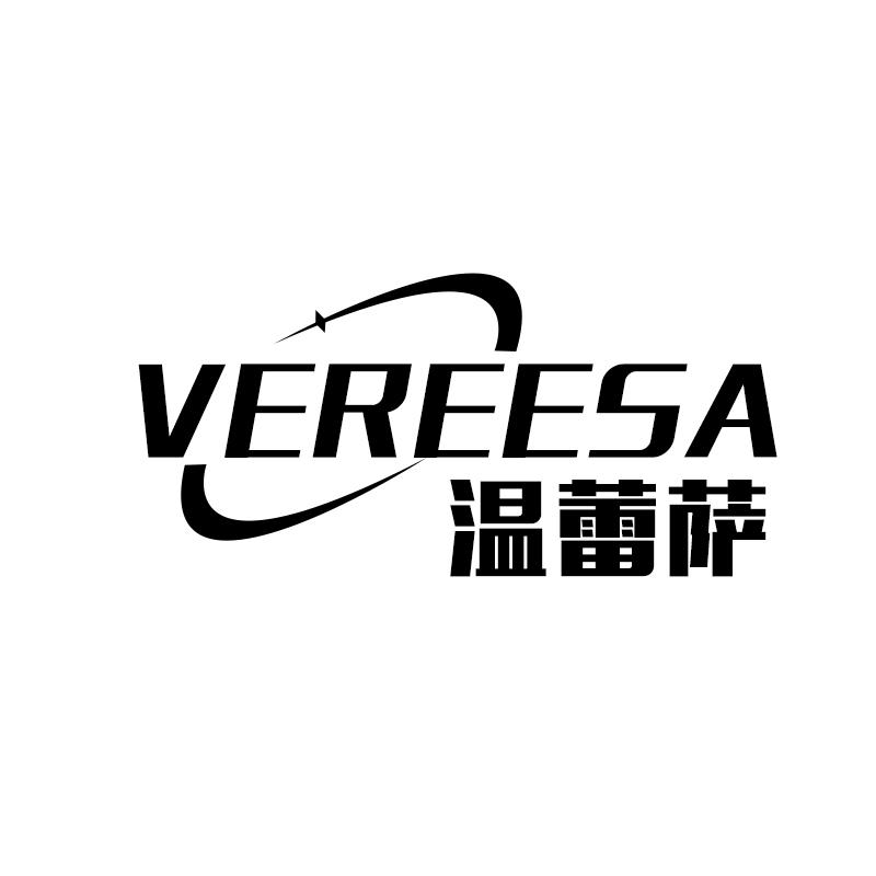 Vereesa Vereesa