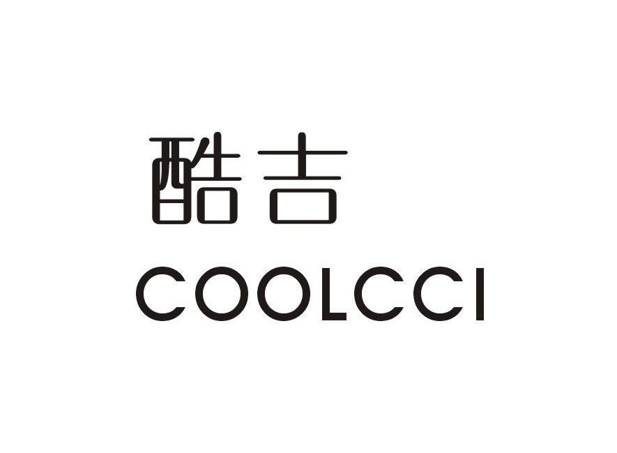 酷吉   COOLCCI