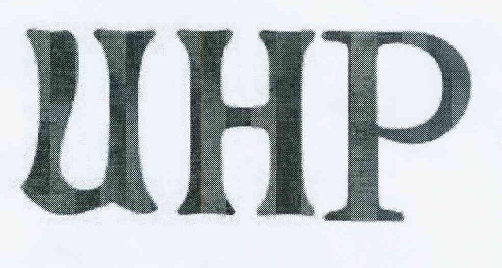  UHP
