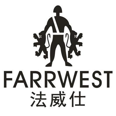 法威仕