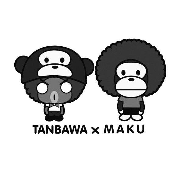 TANBAWA X MAKU