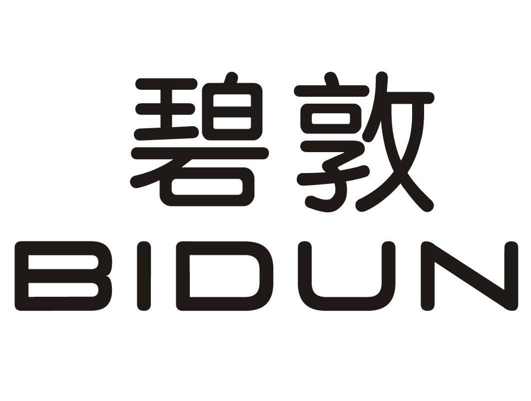 碧敦