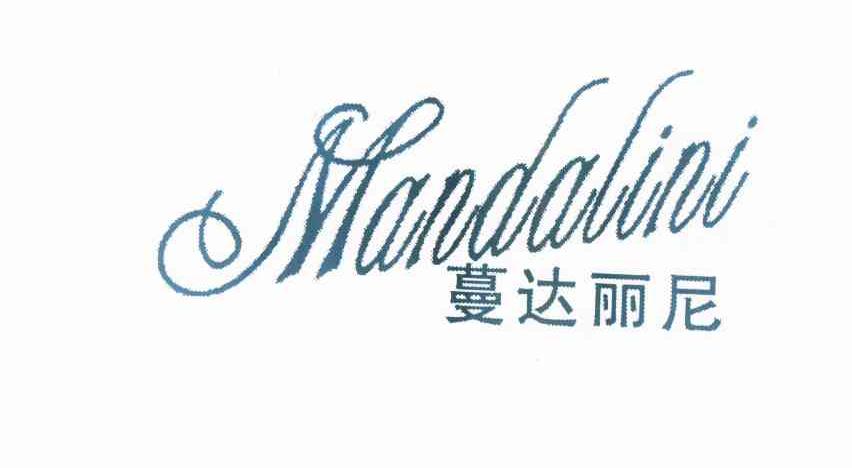 蔓达丽尼
