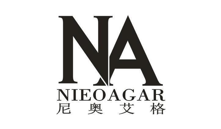 尼奥艾格 NIEOAGAR NA