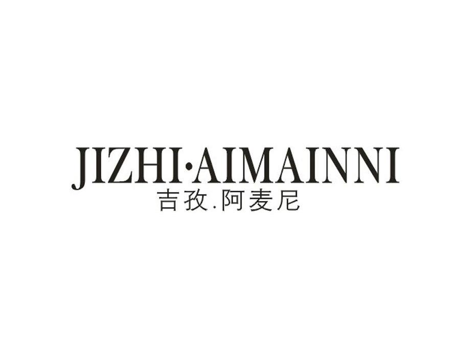 吉孜.阿麦尼 JIZHI·AIMAINNI