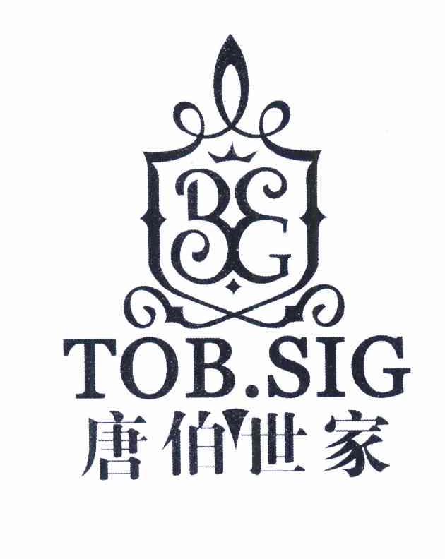 唐伯世家 TOB.SIG