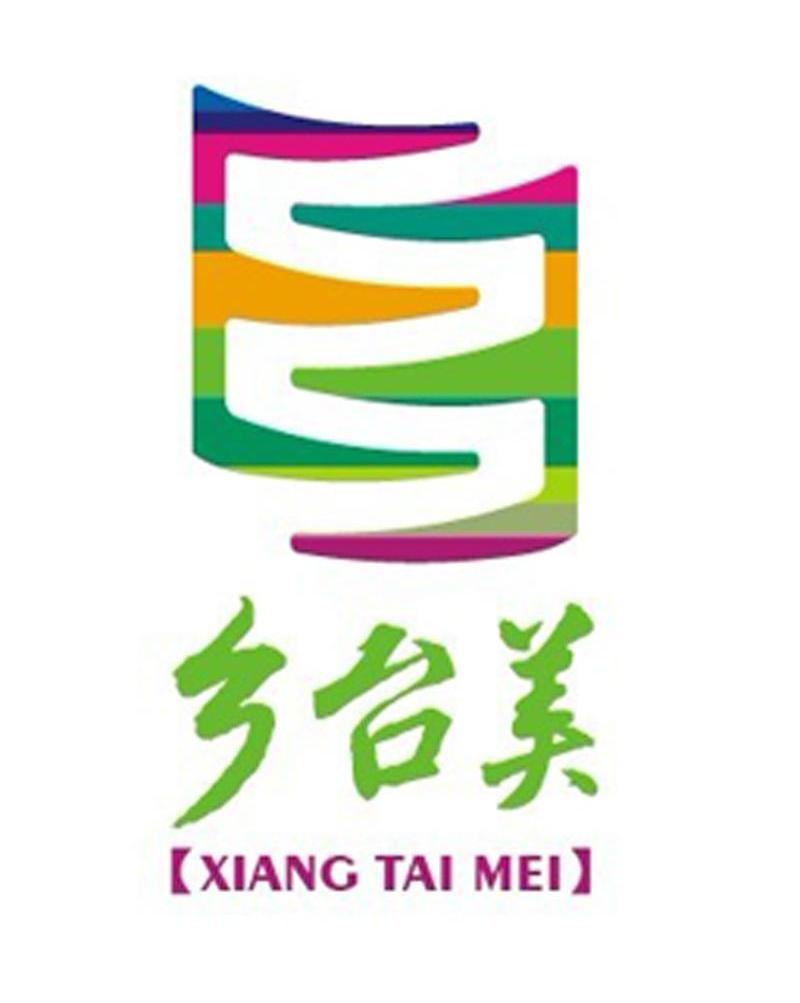 乡台美