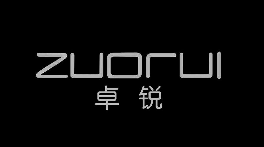 卓锐 ZUORUI
