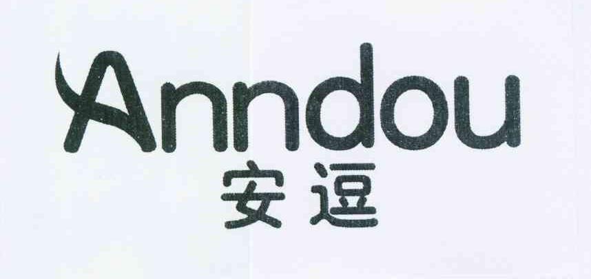 安逗ANNDOU
