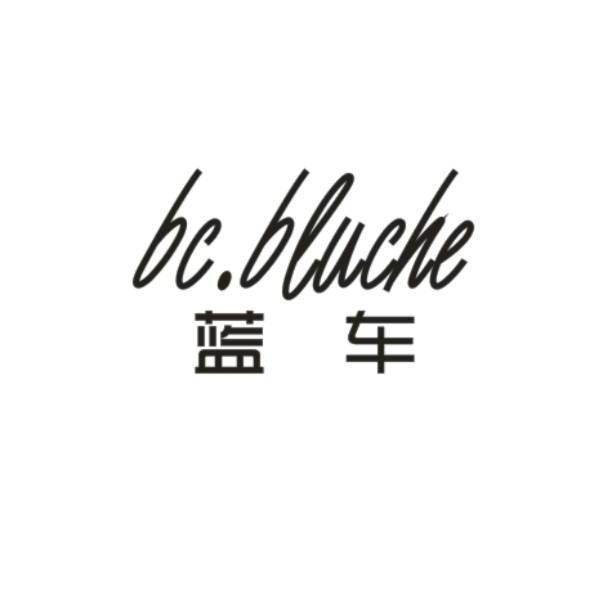 蓝车 BC.BLUCHE
