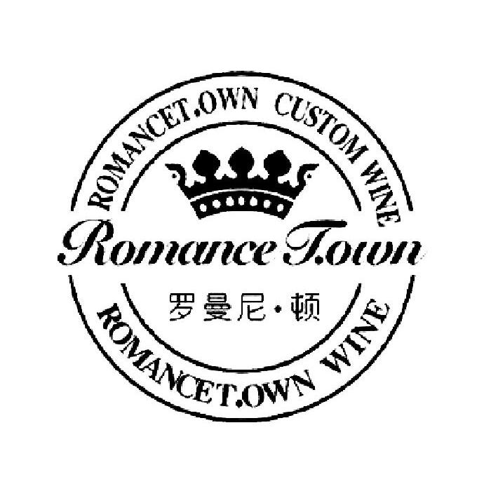 罗曼尼顿 ROMANCET.OWN CUSTOM WINE ROMANCET.OWN ROMANCET.OWN WINE