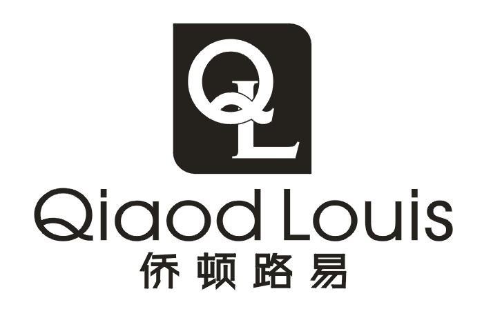 侨顿路易    QIAOD LOUIS  QL