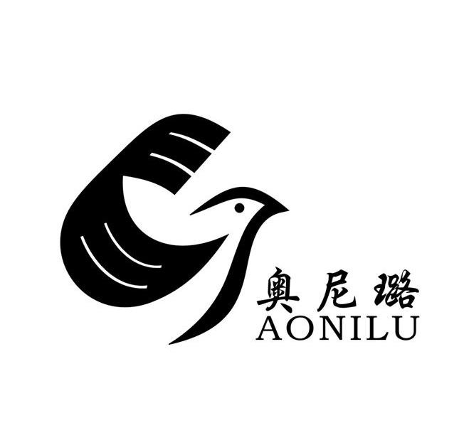 奥尼璐