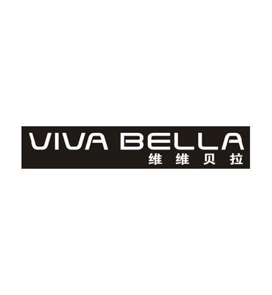 维维贝拉  VIVA BELLA