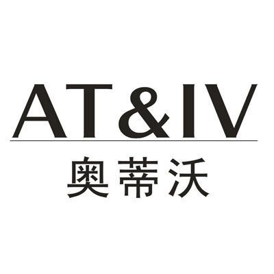 奥蒂沃