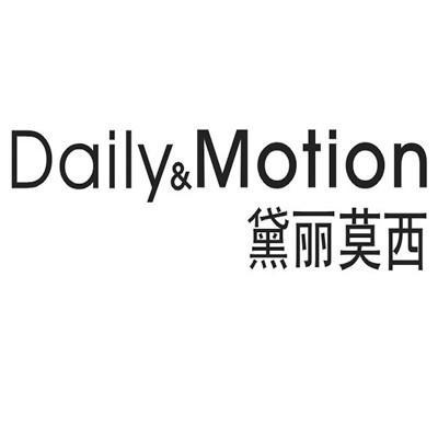 黛丽莫西