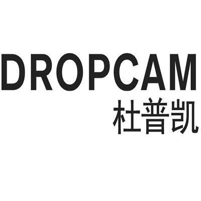 杜普凯