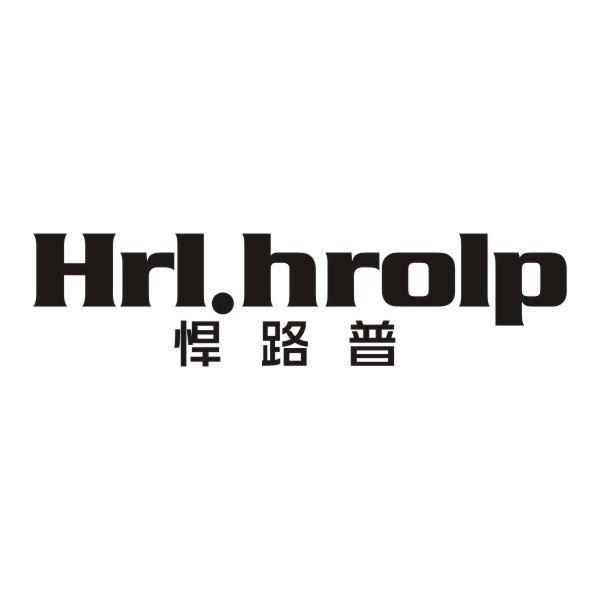 悍路普+HRLHROLP