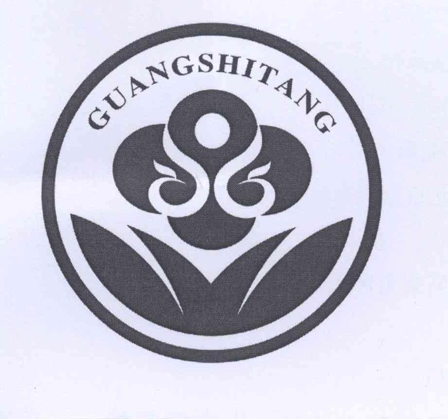 GUANGSHITANG