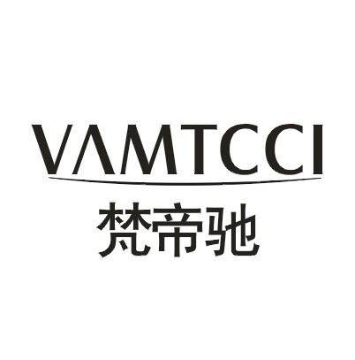 梵帝驰