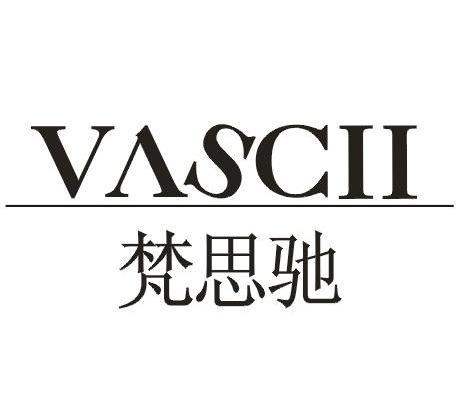 梵思弛VASCII