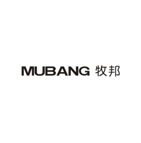 牧邦