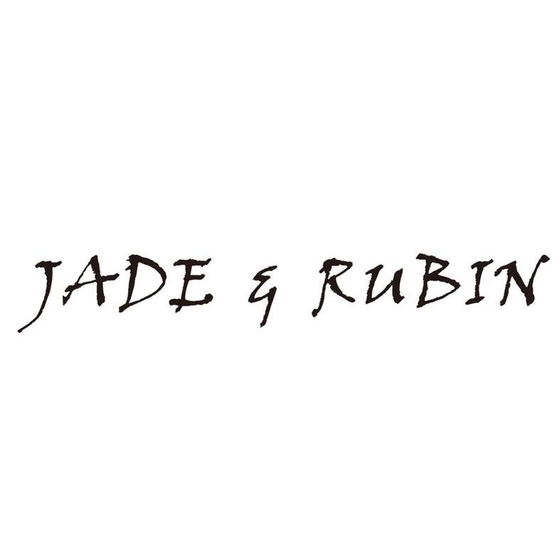 JADE & RUBIN