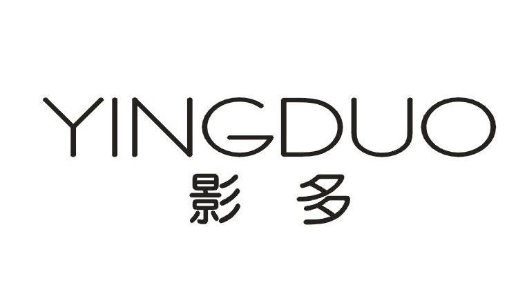 影多    YINGDUO