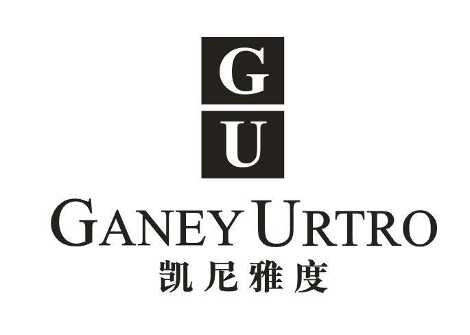 凯尼雅度   GANEY URTEO   GU