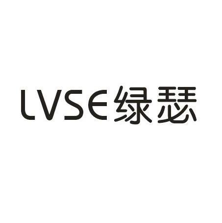 绿瑟