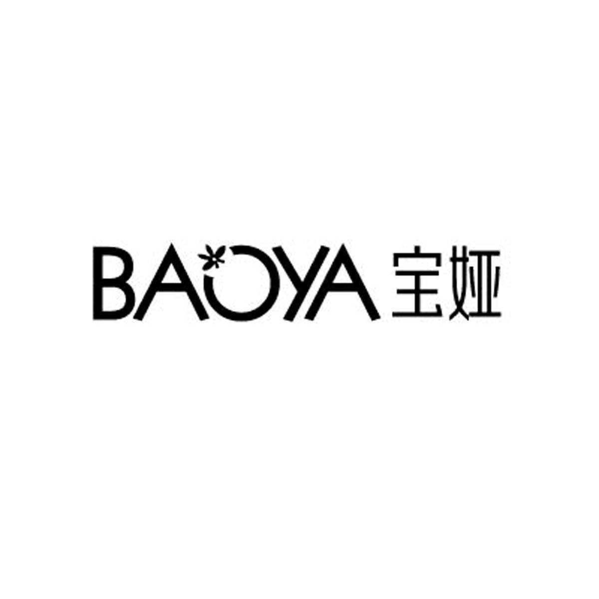宝娅