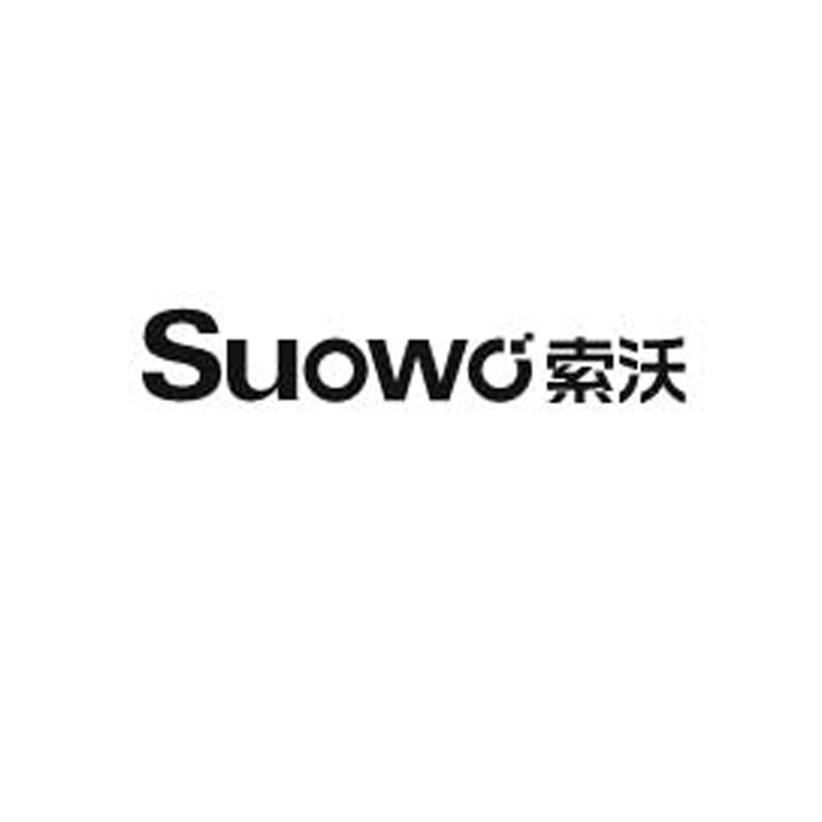 索沃