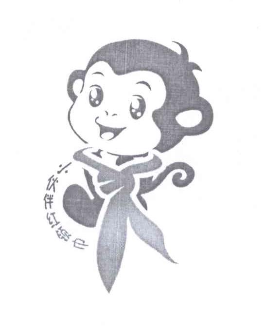小伙伴红领巾