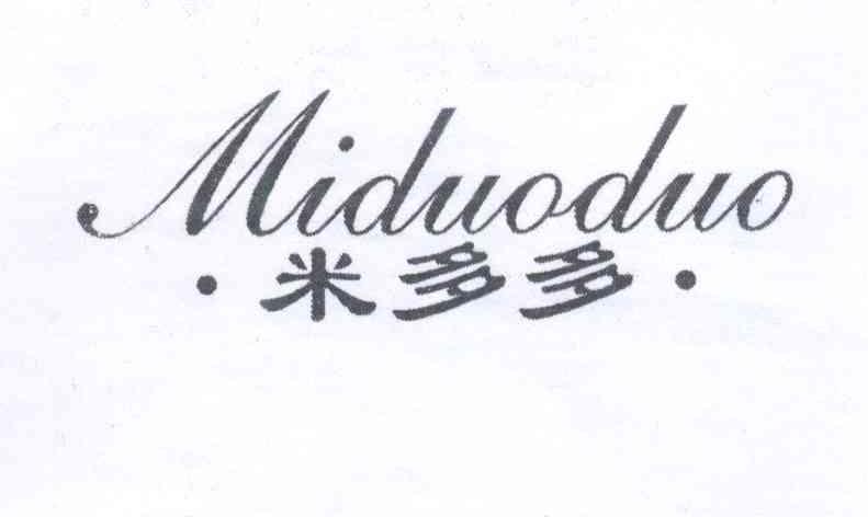 米多多