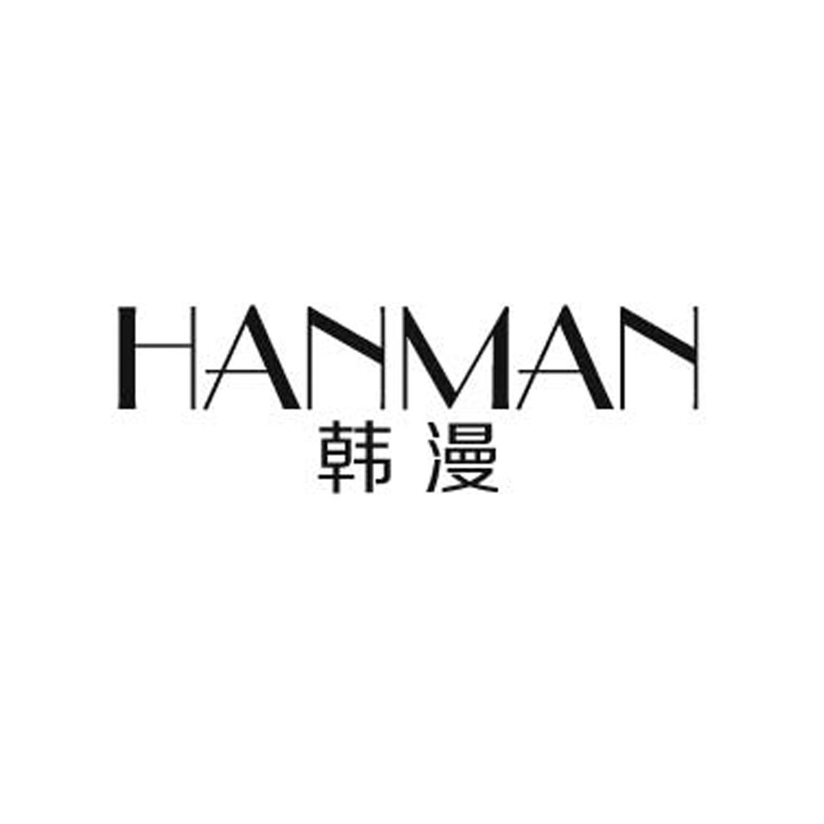 韩漫