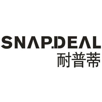 耐普蒂SNAP类DEAL