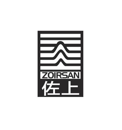 佐上 ZOIRSAN