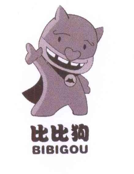 比比狗