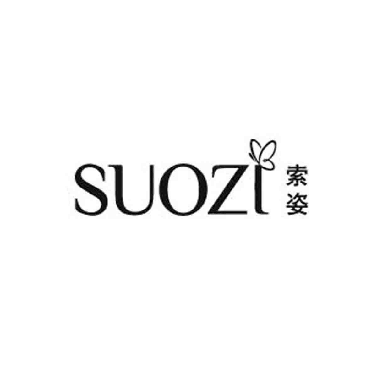 索姿