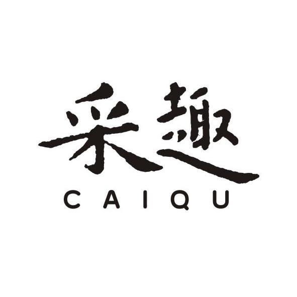 采趣