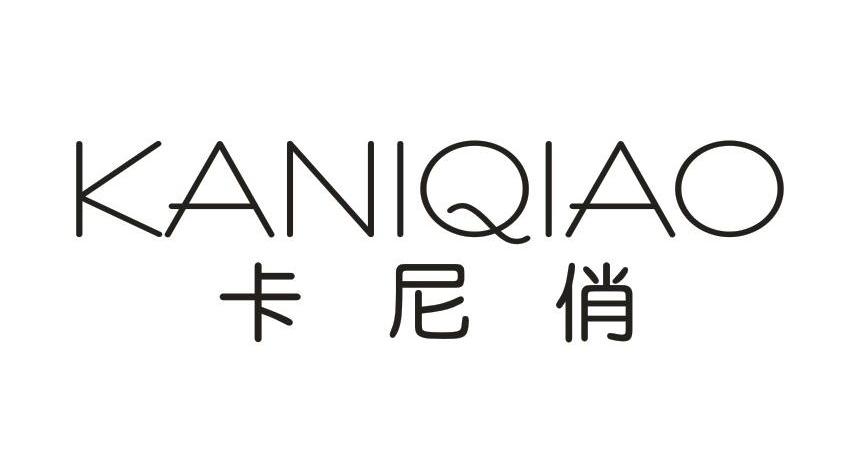 卡尼俏    KANIQIAO    