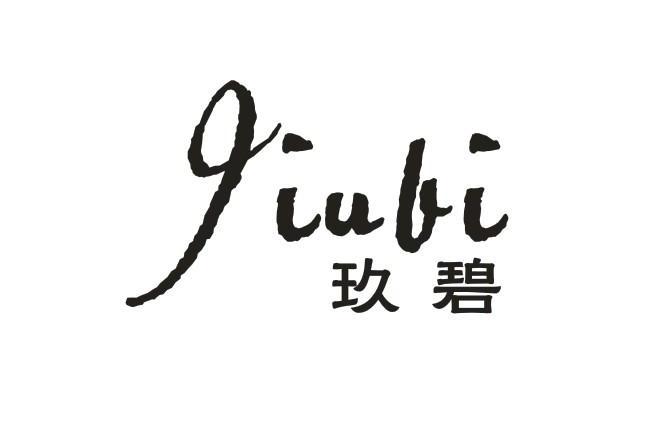 玖碧      Jiubi       