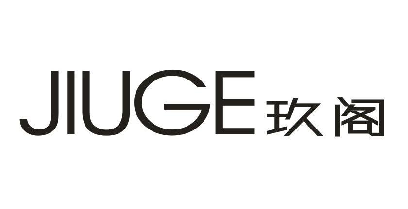 玖阁      JIUGE       