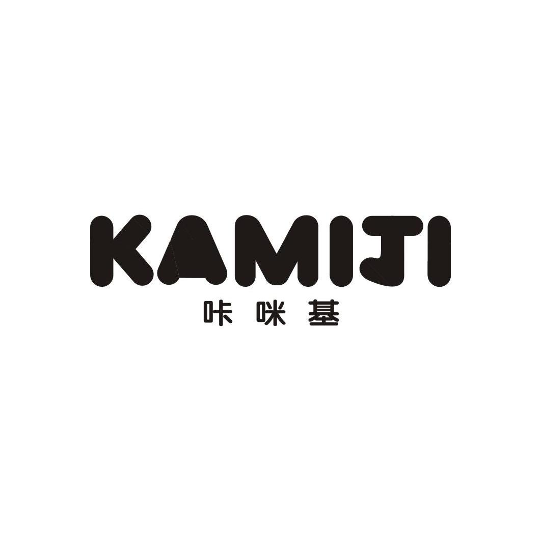 咔咪基KAMIJI