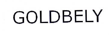 GOLDBELY    （黄金贝利）