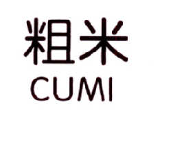 粗米