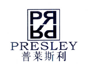 普莱斯利 PRESLEY PR RP