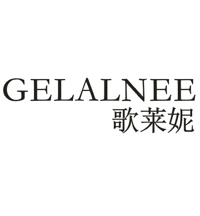 歌莱妮