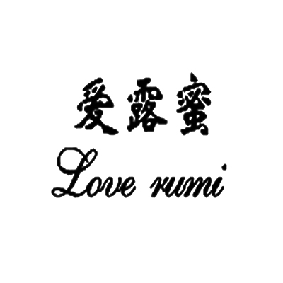 爱露蜜 LOVE RUMI