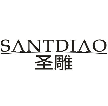 圣雕